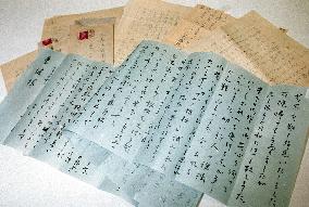 Letters found from Mishima's youth